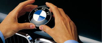 绵阳宝仁宝马售后服务 保护您一路畅行，代驾服务全解析