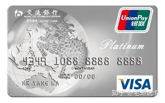 三张车主卡在手，代驾无忧行天下