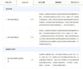 58元2次的代驾服务将于9月8日下线，代驾市场新动向引发关注