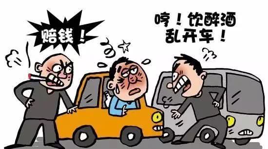 代驾碰瓷陷阱 新型敲诈套路，行车记录仪难防，一次讹诈五万元